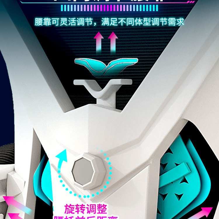 电竞椅可躺电脑椅家用舒适久坐学生人体工学椅办公椅午睡午休椅子