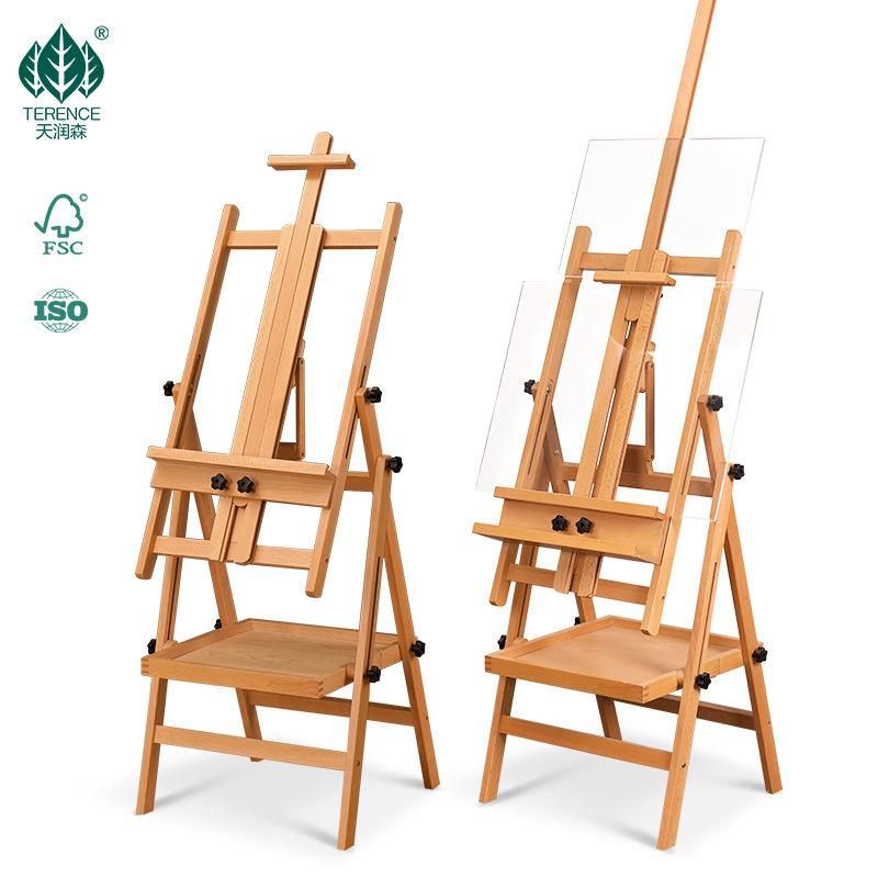 平立两用画架美术生专用木质实木油画架支架式榉木画架可折叠调节