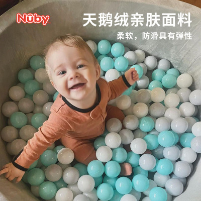 NUBY努比儿童户外海洋波波球池宝宝玩耍球彩色护眼玩具球室内玩球