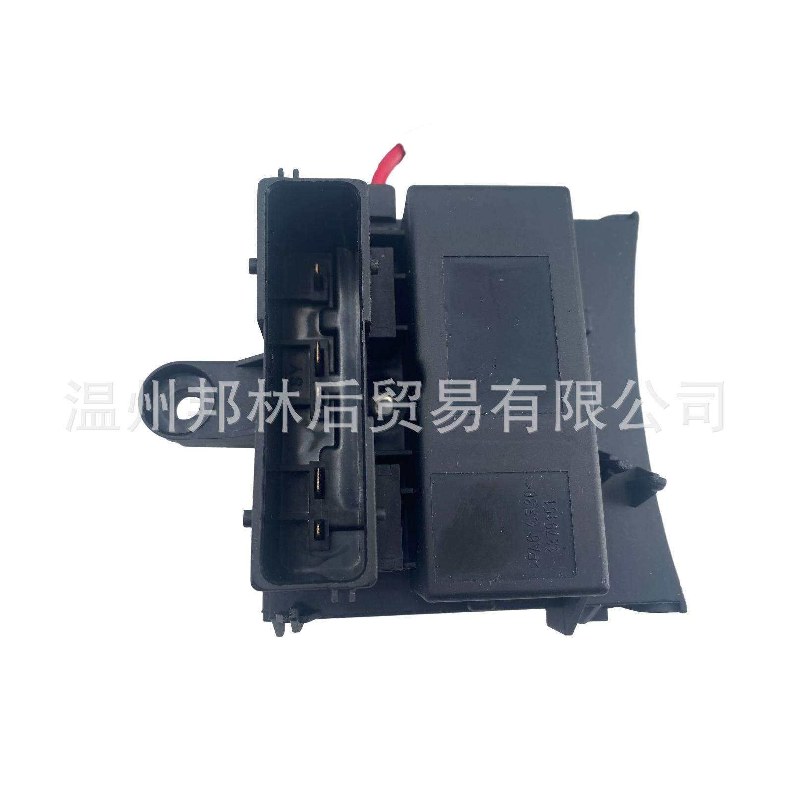 1379151汽车散热器风扇控制1337811 24418356 12782028适用欧宝