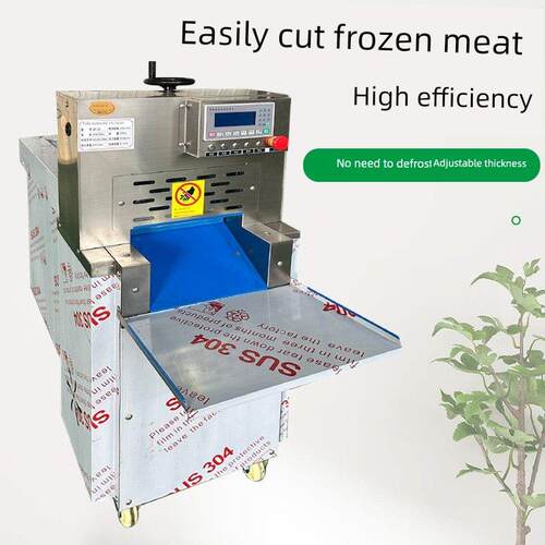 数控全自动牛肉切片机商用羊肉卷肉切片机冷冻肉、肥肉、牛肉和猪