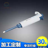 厂家直销量大从优手动移液器现货现发求精6型可调移液器