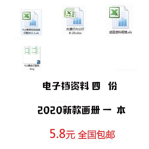 led灯槽线条灯铝合金u型线性卡槽铝槽长条硬灯条带/铝材LED灯壳