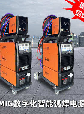 厂家专业脉冲工业级 分体双脉冲二保焊机铝焊机NBM-350/500