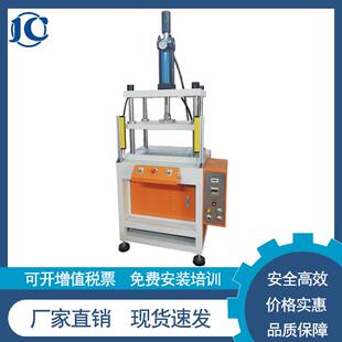 现货供应四柱油压机液压冲床厂家直供四柱压力机10吨液压冲床