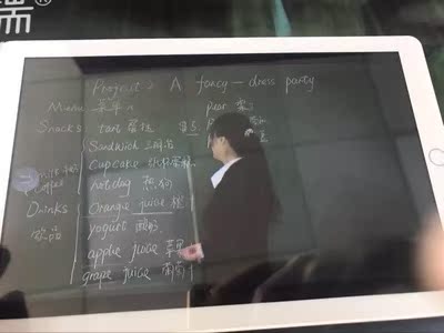 先科h2学习机平板电脑小学生早教机怎么样？（已有万人评价）质量见真章