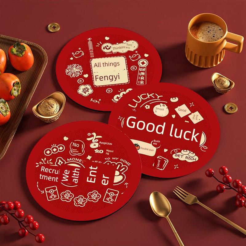 防滑杯垫定制中国风家用隔热垫防烫餐桌垫耐高温碗盘垫菜碟垫子