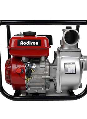 供应168动力6.5马力7米吸程28m扬程三寸3inch灌溉抗旱汽油机水泵