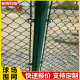 菱形足围栏围网护栏球场户外网篮勾隔离组装 防护花网体育场铁丝网
