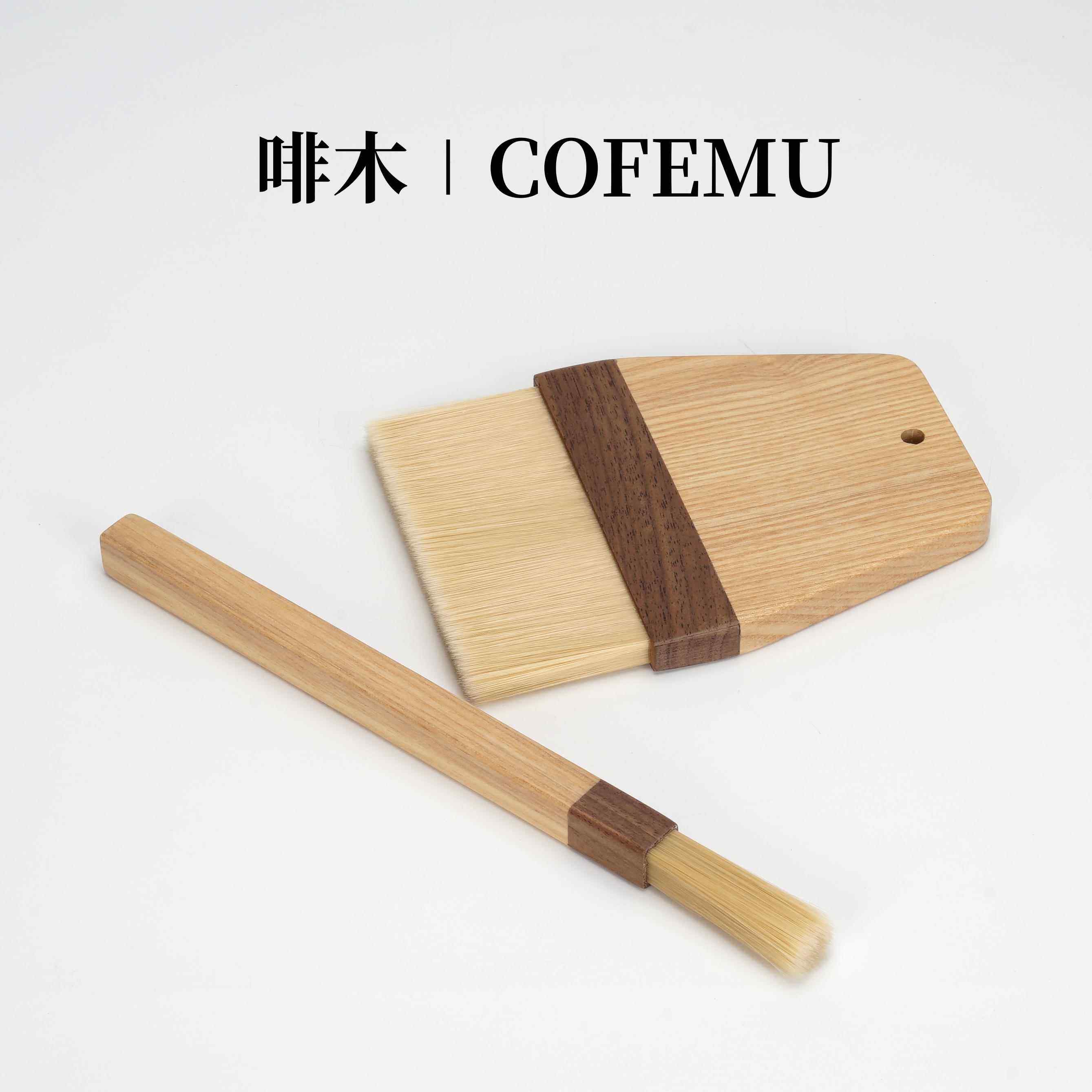 咖啡粉清洁毛刷磨豆机咖啡机实木毛刷桌面清理毛刷茶盘刷功夫茶刷