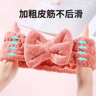 束发带女洗脸发夹发箍干发头巾可爱简约儿童毛绒洗漱化妆面膜沐浴