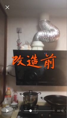 质量对比火星人E2B/H和E3G/X集成灶入手哪款更好，区别优缺点对比揭秘是？