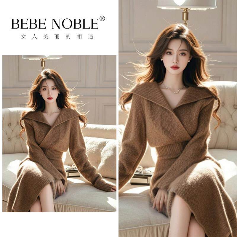BEBE NOBLE韩系高级感穿搭秋绝美慵懒风咖色翻领针织上衣裙子套装