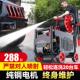 高压洗车机神器水泵家用220V大功率刷车水枪车用强力洗地抢