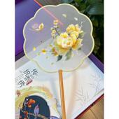 古风扇双面绣花圆汉服古典刺绣团扇旗袍舞蹈扇苏绣跳舞扇儿童专用