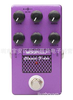 MoskyClassicF-Der音箱模拟吉他多效果处理器F-DR扬声器模拟