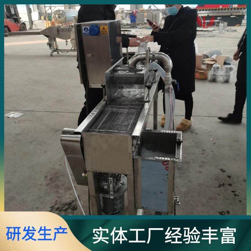 爆浆曲奇丸子裹巧克力浆机器全自动巧克力涂层机免费送货上门
