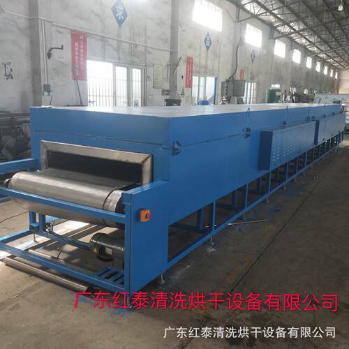 红泰热1700度温实验电炉厂家 温体电阻炉 温马弗炉