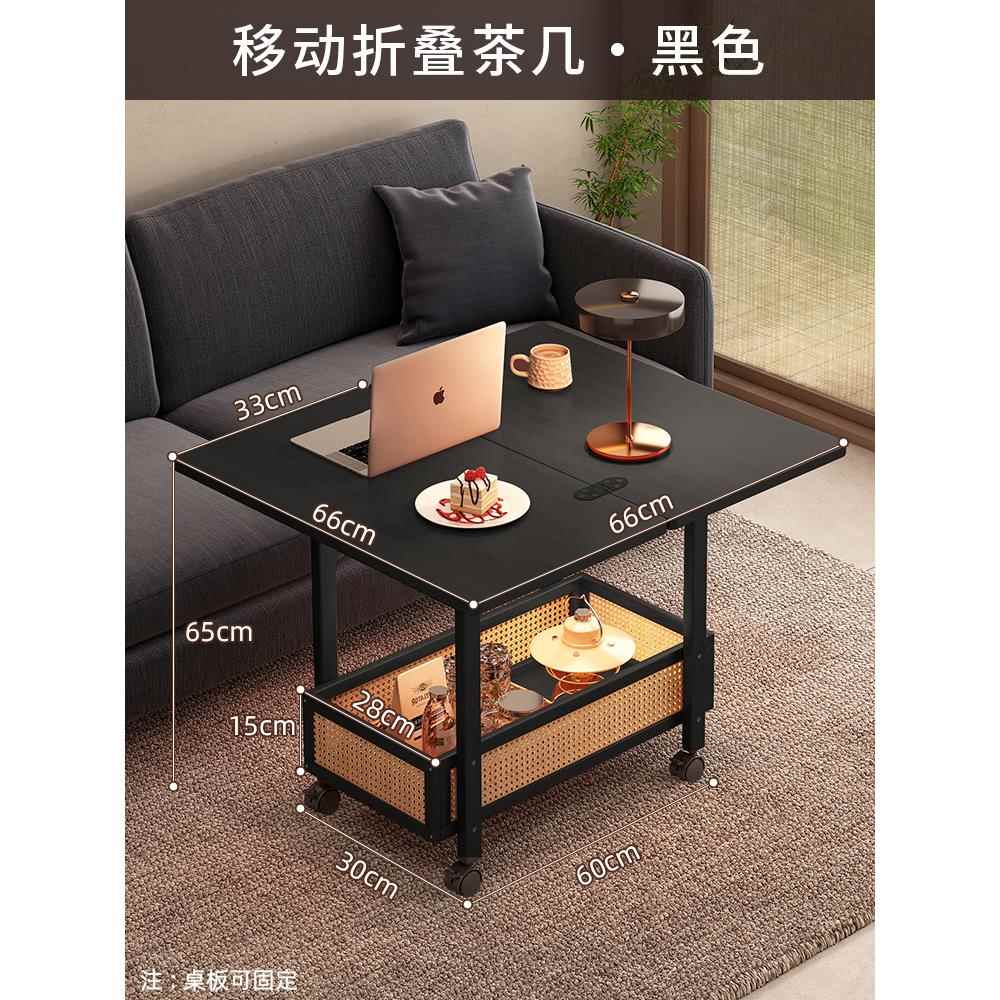 折叠边几推摆件落地www-0623收小车一体法式奶缩油风小户纳型家用