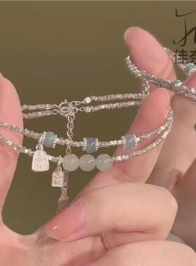 新中式蓝灰串珠碎银手链