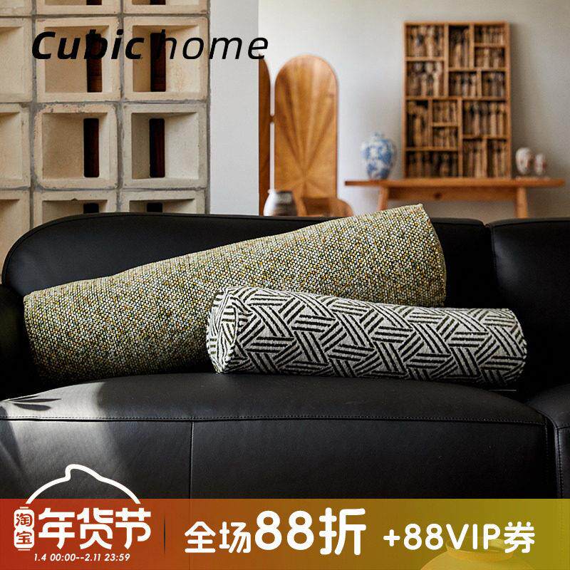 CBhome 圆柱枕专辑 蟹棒长条抱枕腰枕睡觉抱枕侧睡托颈长条靠垫