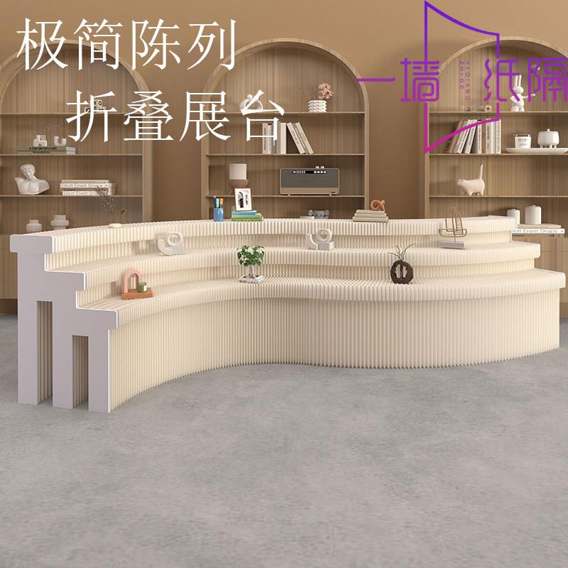展会搭建设计纸中岛展台展示台柜架折叠移动产品样品商品展示柜架