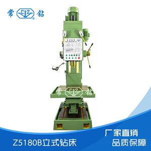 Z5180立式钻床深孔方柱型钻床Z5180立钻工厂直营制造