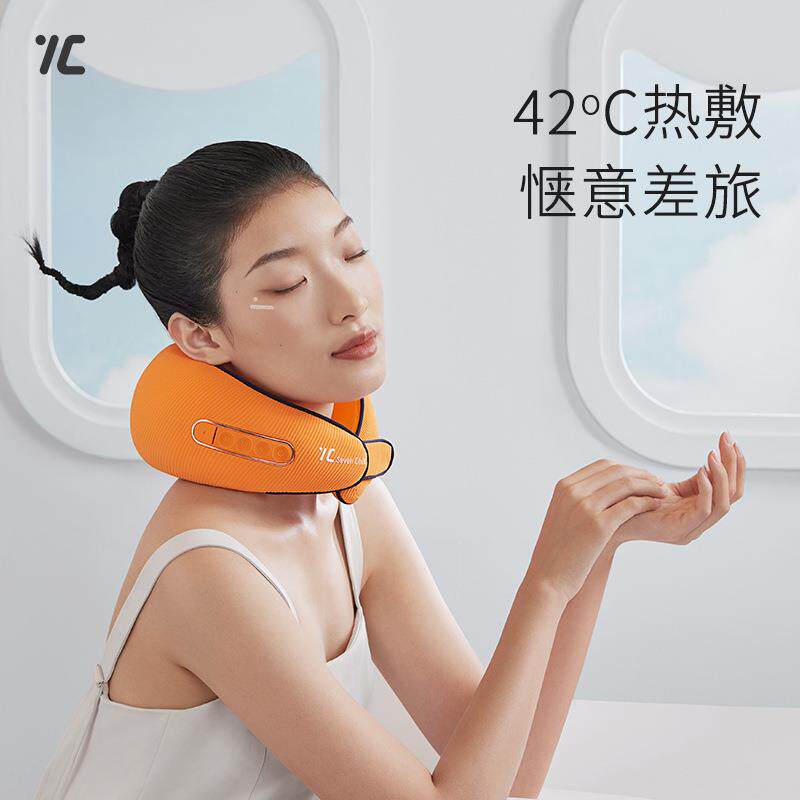 小心机旅行颈部按摩仪按摩枕颈椎按摩器护颈家用揉捏肩颈热疗
