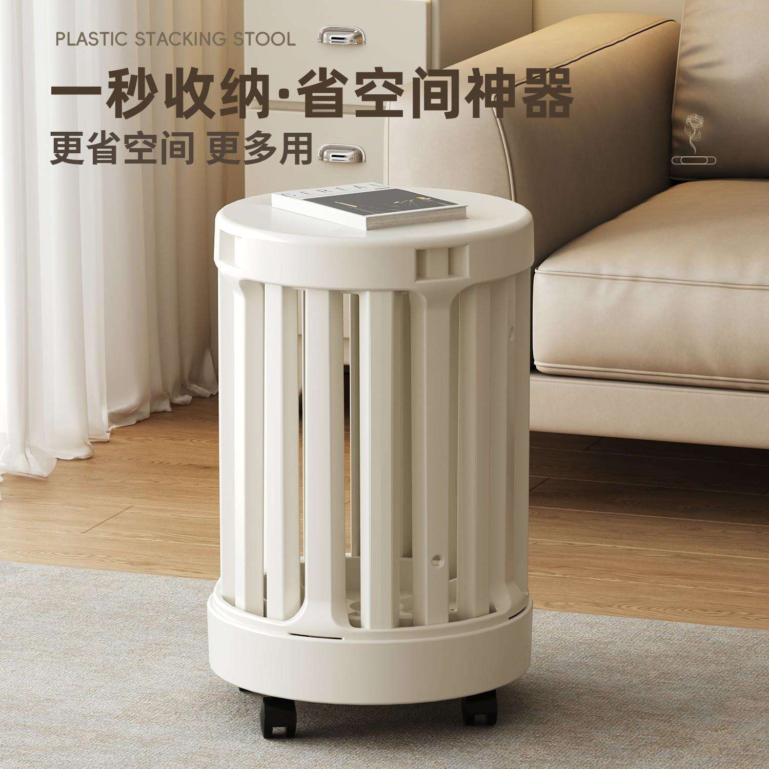 新款凳子网红家用可叠放叠叠乐客厅移动旋转塑料收纳圆凳加厚跨境