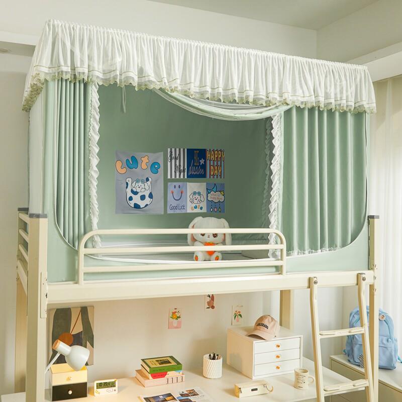 生宿舍遮光蚊幔帐三CCK开学门坐缩床一体式防尘床帘床蚊帐加厚伸