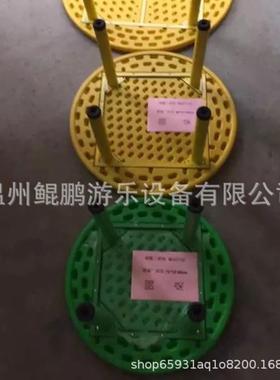 儿园课桌椅套咨询客服装幼塑料圆形桌儿家用学习画童画宝宝玩具可