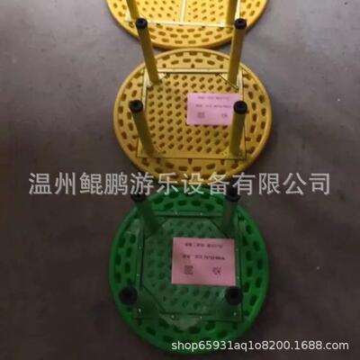 儿园课桌椅套咨询客服装幼塑料圆形桌儿家用学习画童画宝宝玩具可