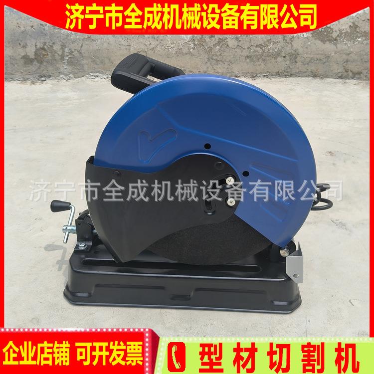 纹小型家砂轮切割NXT机用价格三角割铁电动切器全成螺钢切割锯厂