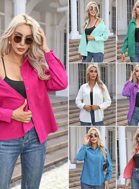 Lapel brushed mid length long sleeved women's shirt