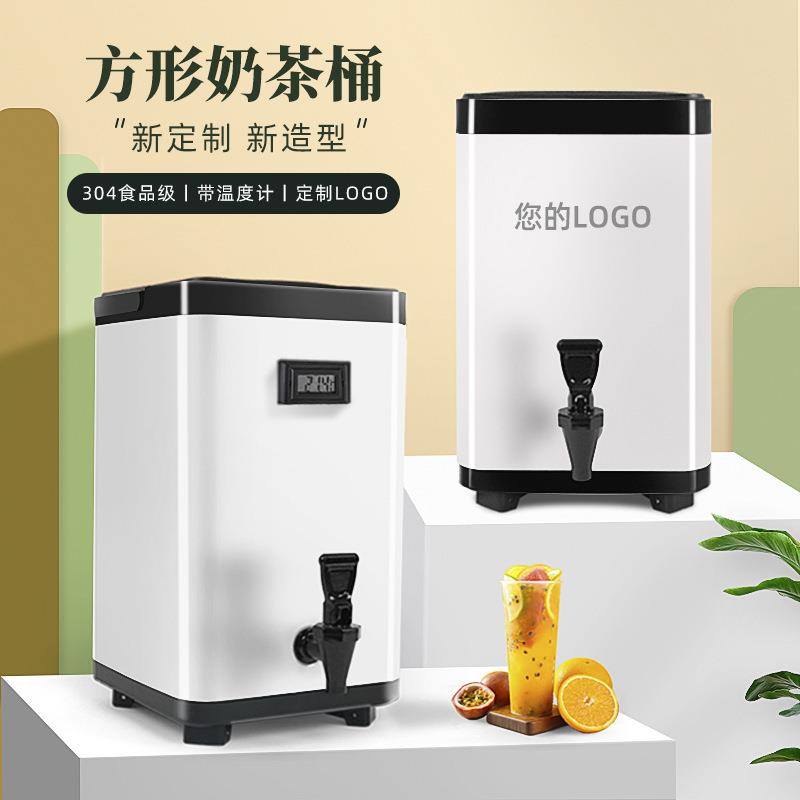 商用304不锈钢保温桶 大容量奶茶店茶水桶冷热保温豆浆桶严选