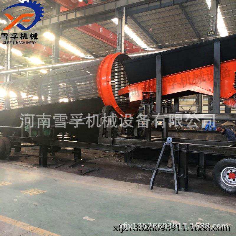 大型无轴滚筒筛沙机50震动筛石筛选机移动小型振动砂石分离筛砂机