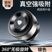 强磁真空旋转贴万能支架吸附真空m12支撑架2025新品 吸车载 吸盘