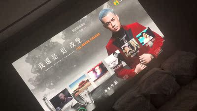 极米新一代Z6X投影仪怎么样?这么火?说真的大家看中哪些优点呢?