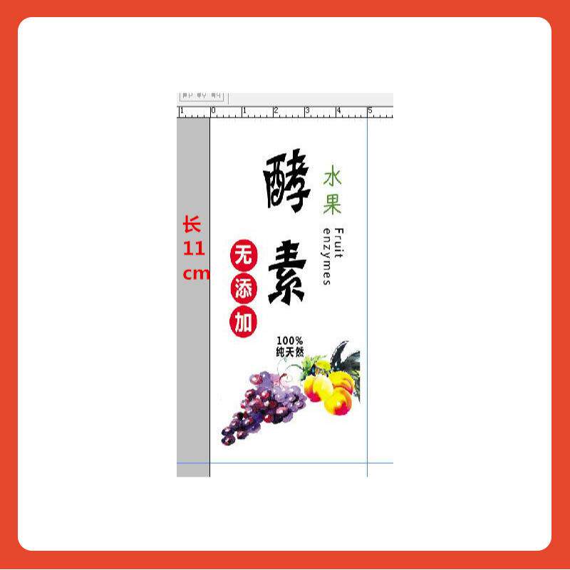 果汁饮料瓶带盖加厚家用酵素纸瓶密封罐1斤2斤空酒瓶储物杯子玻璃
