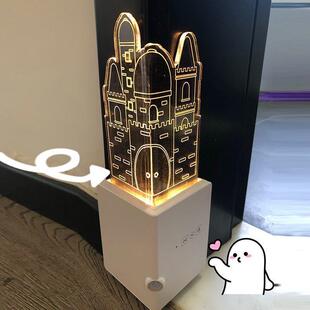 亚克力城堡小夜灯节能智能感应墙角装饰灯卧室过道走廊氛围灯