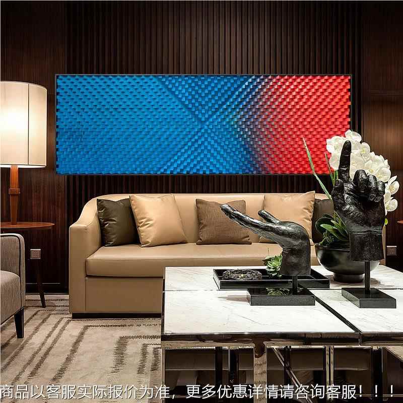 款实木头马赛克客厅沙发背景墙床头横版彩虹挂画实物立体装饰画图片