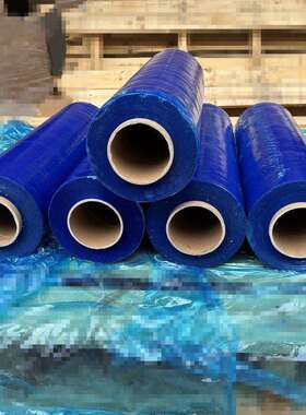 海运多气相5kg拉伸缠绕膜包邮金属薄膜防锈i蓝色5kg防护vc2其他