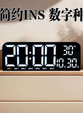 LED电子钟数字钟表挂墙温度日期显示插电台钟闹钟学生床头钟客厅