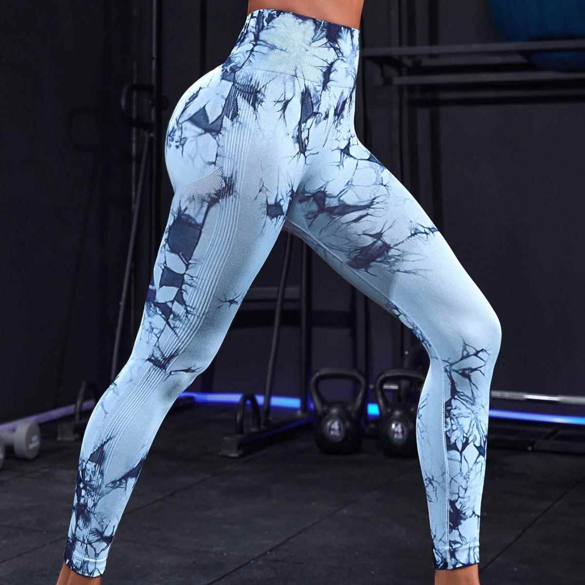 pants waist seamless peach yoga tights dye tie elastic