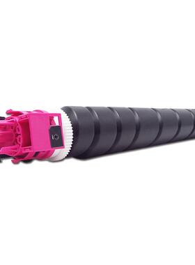 适用TK8528粉盒TASKalfa4052ci3552ci40523552碳粉打印机硒鼓