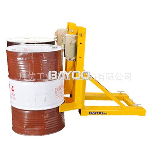 BHYJGS21009双车专用鹰k嘴油桶夹叉,载重720g,桶专用