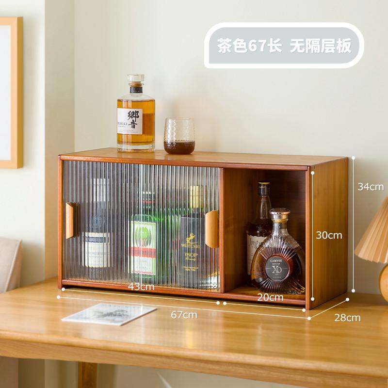 架玻璃桌面柜子置柜收纳储物柜茶具物收纳盒杯子餐具水杯厨房展示