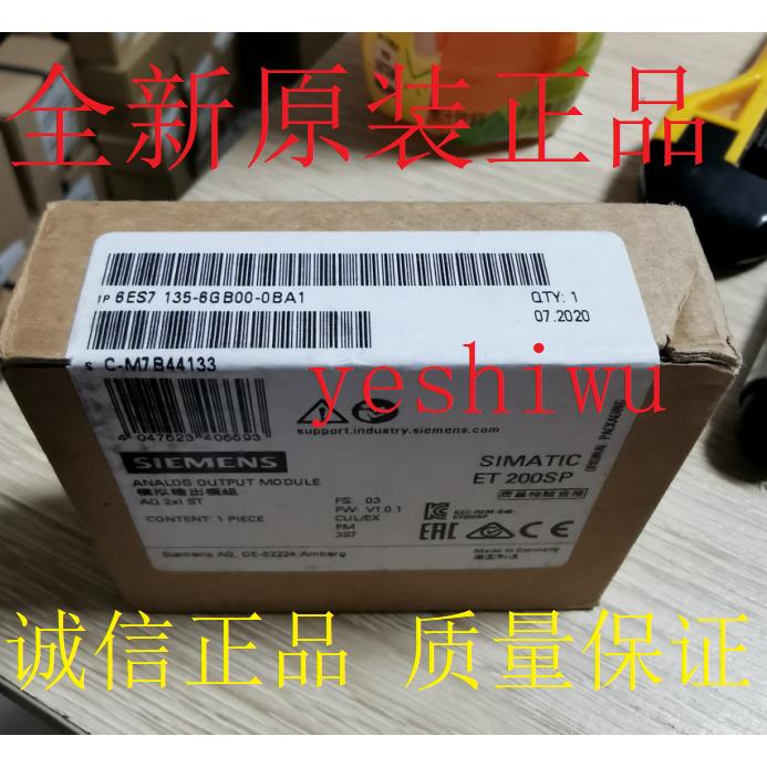 6ES715 6ES7 15-6GB00-0BA1 6HD00 6FB00 6HB00-0DA1议价