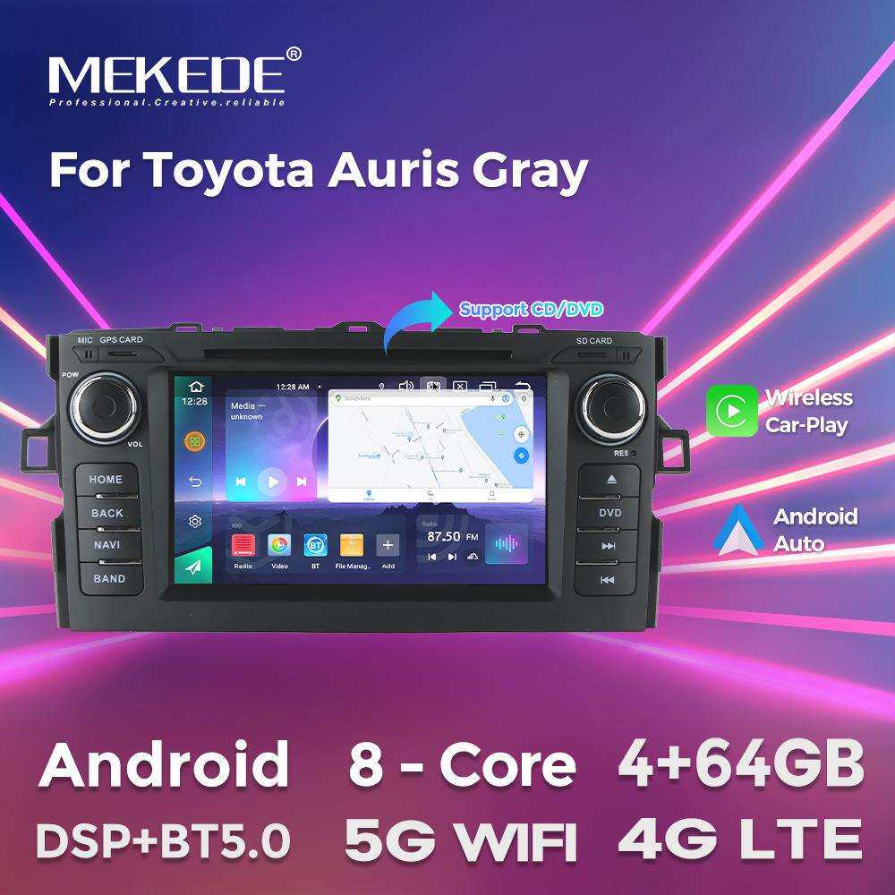 适用丰田Toyota Auris 灰色7寸带DVD安卓大屏中控导航蓝牙Carplay
