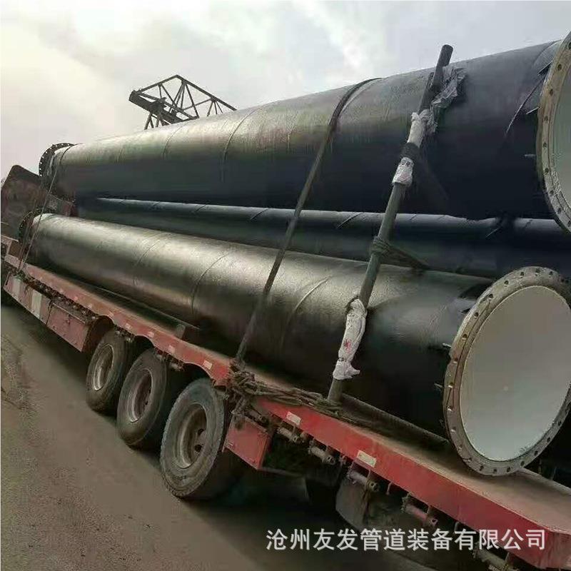 沧管道P生产环SOB氧煤沥青0钢管 871饮水管道 州3E螺旋管道